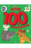 Disney Junior. Garda felina. 100 de autocolante