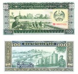 Laos 100 Kip 1979, P-30, UNC - Bancnota Asiatica