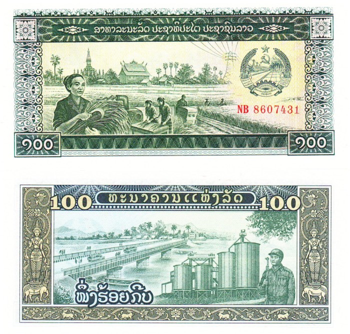 Laos 100 Kip 1979 P-30 UNC