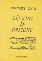 Fantani in orizont - Versuri