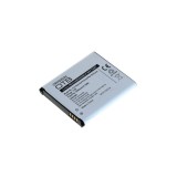 Baterie Acumulator Samsung Galaxy K Zoom / S5 Zoom