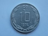 10 ESCUDOS 1974 CHILE
