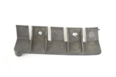 Suport bara de protecție dreapta spate LAND ROVER DISCOVERY IV L319 2011 OEM: DQL000081 11640124 foto
