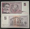 IUGOSLAVIA 5 NOVI DINARA / DINARI 1994 UNC , P - 148a , necirculata