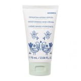 Cremă de m&acirc;ini hidratantă intensă KORRES cu aloe vera și ulei de migdale 75 ml