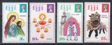 Fiji 1973 - Festivaluri ale Bucuriei, MNH