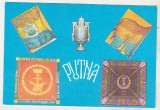 bnk cp Manastirea Putna - Obiecte comemorative ... - necirculata