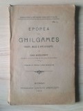 Epopea lui Ghilgameș - versiune, analiză și note explicative de Ioan Mihălcescu (1920)