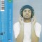 Craig David - Born To Do It, Caseta audio
