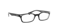 Ray-Ban Ochelari de Vedere RX 5150 2034 foto