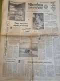 Scanteia tineretului 30 august 1963-festivalul de muzica usoara romaneasca