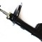 Amortizor Fata Stanga (Kyb Ref.: 333739) - Citroen C4 2004&gt;&gt; 141703 71442