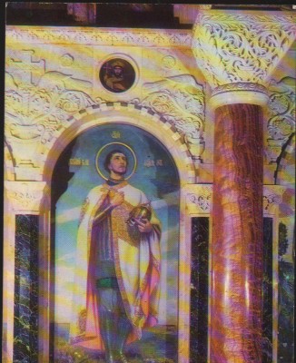 CPIB 16675 CARTE POSTALA - SOFIA. BISERICA ALEXANDRU NEVSKI foto