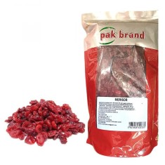 Merisoare Cranberries Deshidratate cu Zahar PKB 1kg MGR17657 foto