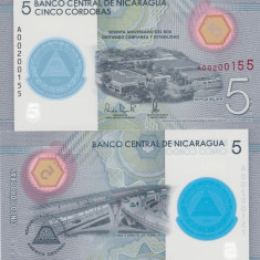 Nicaragua 5 Cordobas 2020 Comm. Polimer UNC