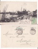 Braila - Portul, Vapoare-clasica, TCV
