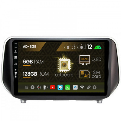 Navigatie Hyundai Santa Fe (2018-Prezent), Android 12, B-Octacore 6GB RAM + 128GB ROM, 9 Inch - AD-BGB9006+AD-BGRKIT223 foto