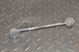 Bieleta Stabilizatoare Stanga Spate Jaguar XE X760 2016 Originala