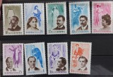 Romania 1964 - Figuri de seama din trecutul operei romanesti MNH
