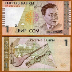 Kyrgyzstan bancnota 1 som 1999 UNC