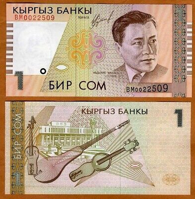 Kyrgyzstan bancnota 1 som 1999 UNC foto