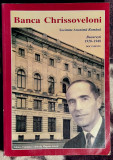 Banca Crissoveloni Societate Anonima Romana Bucuresti 1920 - 1948 Documente