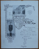 Meniu , Otopeni, Regimentul 2 Pionieri , 1932 , semnat de ofiterii Regimentului