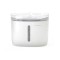 Dispenser de apa pentru animale de companie, Petoneer Fresco Mini, 1.9L, Filtrare, Control aplicatie SmartElectro IntelligentHouse