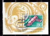 A10 XC 94 - Colita foarte veche - fosta URSS - cosmos 1969, Spatiu, Stampilat