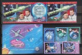 URSS 1978 - Lot Spatiu