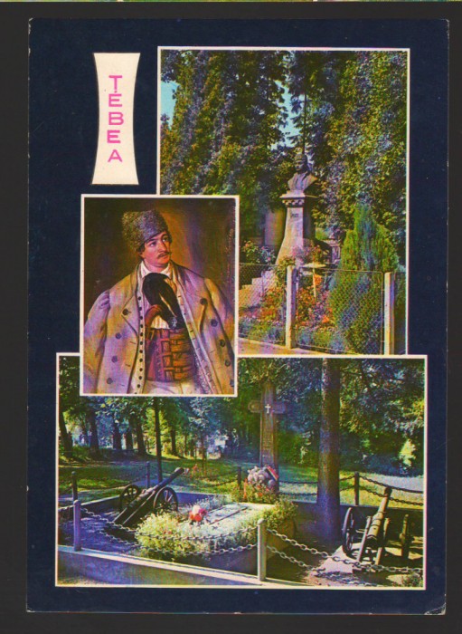 CPIB 18748 CARTE POSTALA - TEBEA, MOZAIC