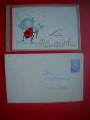 HOPCT 9090 CU PLIC DIN 1966 -FELICITARE CRACIUN / AN NOU -2 FILE -CIRCULATA