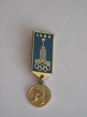 M3 SP 20 - Tematica sport - Hochei pe iarba - Jocurile olimpice Moscova 1980 foto
