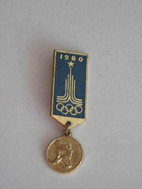 M3 SP 20 - Tematica sport - Hochei pe iarba - Jocurile olimpice Moscova 1980