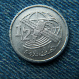 1o - 1/2 Dirham 2002 Maroc / satelit, Africa