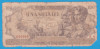 (17) BANCNOTA ROMANIA - 100 LEI 1947 (27 AUGUST 1947)