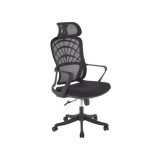 Scaun birou ergonomic HM Vesuvio, mesh, mecanism balans, baza polipropilena, suport lombar, tetiera ajustabila,120 kg, negru