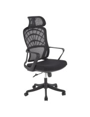 Scaun birou ergonomic HM Vesuvio, mesh, mecanism balans, baza polipropilena, suport lombar, tetiera ajustabila,120 kg, negru