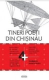 Tineri poeti din Chisinau | Dumitru Crudu