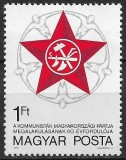 B1303 - Ungaria 1978 - Neuzat,perfecta stare