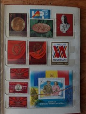 De vanzare colectie timbre