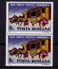 RO 1991 LP 1271 &quot;Ziua marcii postale romanesti&quot; , pereche V ,MNH, Nestampilat