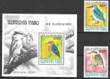BURKINA FASO 1994 FAUNA PASARI