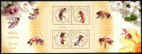 Romania 2010, LP 1854 c, Albine melifere, bloc special tiraj 800 , MNH!, Fauna, Nestampilat