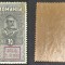 Timbru fiscal 1917 ocupatie Germana Gultig 9 Armee MNH