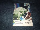 STEFAN TITA - GHEIZERUL INGHETAT CLUBUL TEMERARILOR