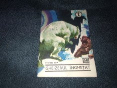 STEFAN TITA - GHEIZERUL INGHETAT CLUBUL TEMERARILOR