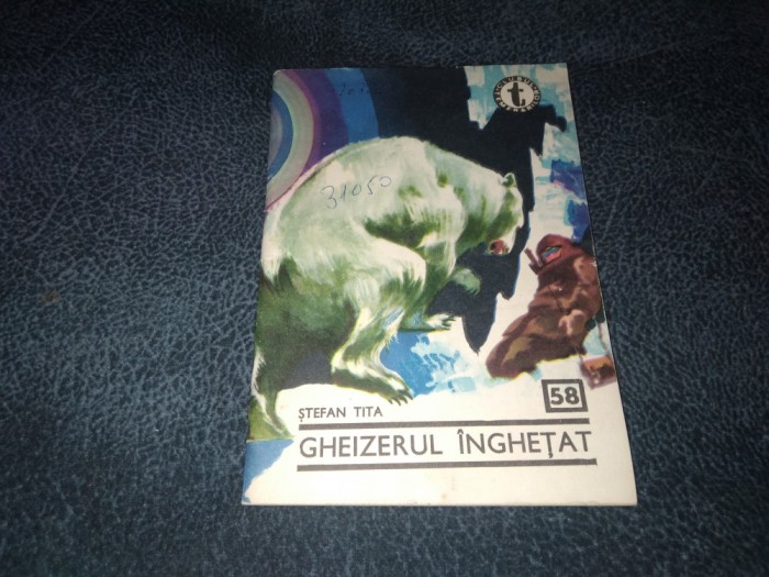 STEFAN TITA - GHEIZERUL INGHETAT CLUBUL TEMERARILOR