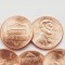 02B11 USA SUA Statele Unite 1 cent 2015 Lincoln - Shield Reverse - D km 468 UNC