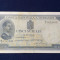 Bancnote Romania - 500 lei 1936 - Carol II - seria 0521682 (starea care se vede)